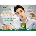 6 X BK Bongkosh Herbal Gold Plus Skin Cream + Soap Set Reduce Dark Spot Brighten