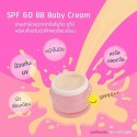 6 X 12g. BB Baby Cream Facial Cream Reduce Acne Freckles Dark Spots Size Dhl Exp