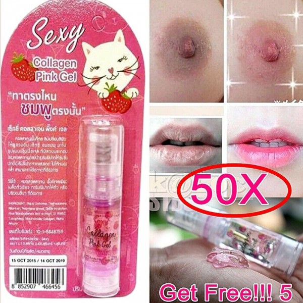 Sexy Collagen Pink Gel Lip Liner Pink Nipple Whitening Skin 50 pcs Free 5 pcs