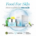 Hira Blue Water Cream Day & Night Whitening Skin Smooth Concise Reduce wrinkles