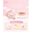 Natural Microfiller Cute Press Ready To Kiss Lip Sleeping Mask Vitamin C and E