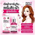12x40ml Alpha 3 plus Arbutin Collagen Serum Moisture Smooth Skin Care Face White