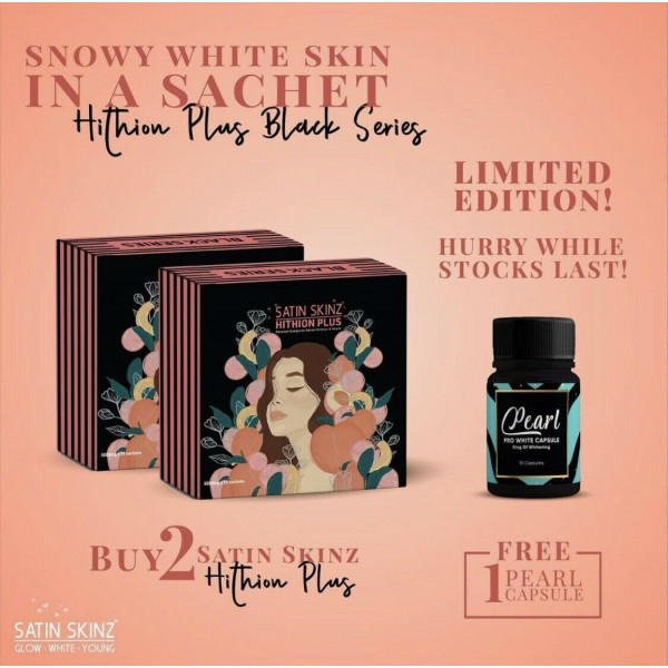 SATIN SKINZ HITHION PLUS FOR AFRICAN SKIN,BUY 2 PKS & GET 1 FREE PEARL CAPS