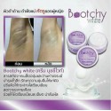 6X Bootchy White Body Cream Snow Queen Reduces Dark spots Armpits Buttocks Knees