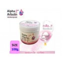 Alpha Arbutin 2in1 Concentrated Bright Body Skin Moisturizing Cream 100g.